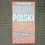NOWA, NIEUŻYWANA - Mapa samochodowa Polski 1980 - PPWK
