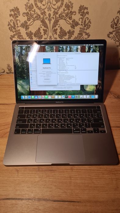MacBook Pro 13", A2251, 32-ОЗУ, 2020 року