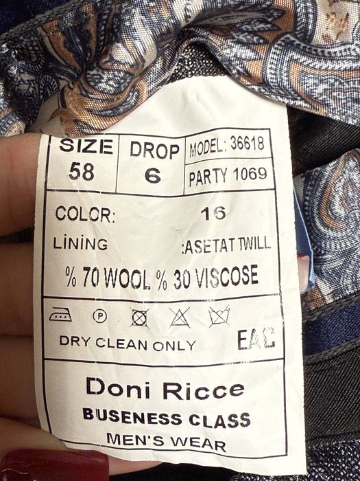 Классический Мужской костюм