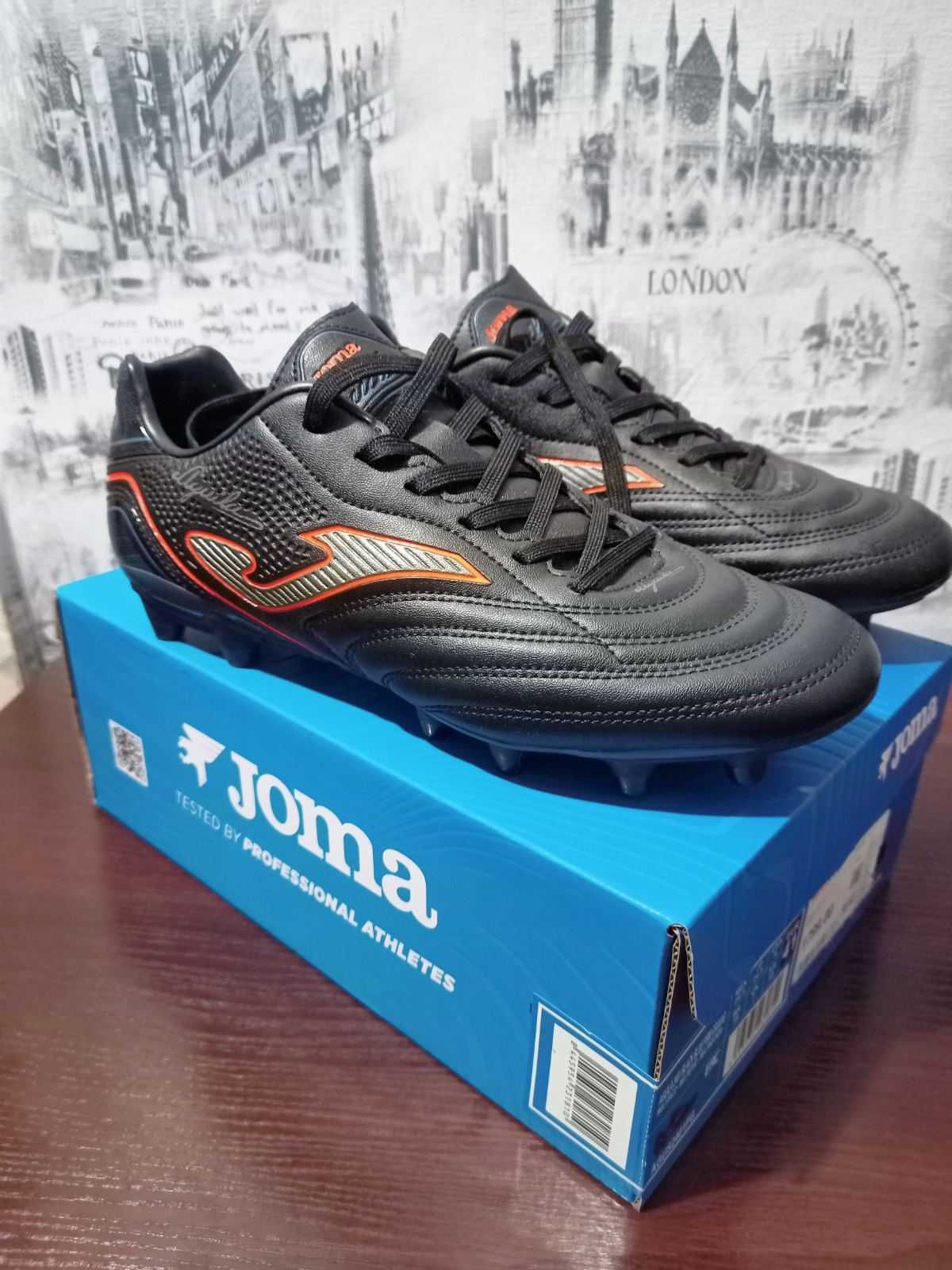 Продам бутси Joma