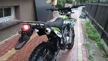 Asix Defender 250 nowy