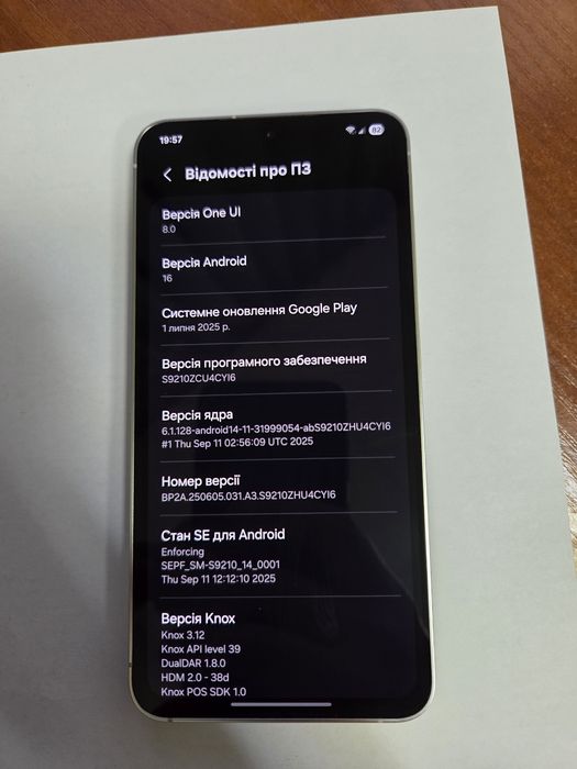 Samsung Galaxy S24 8/256 Marble Gray SM-S9210 Snapdragon 8 Gen 3 2 SIM