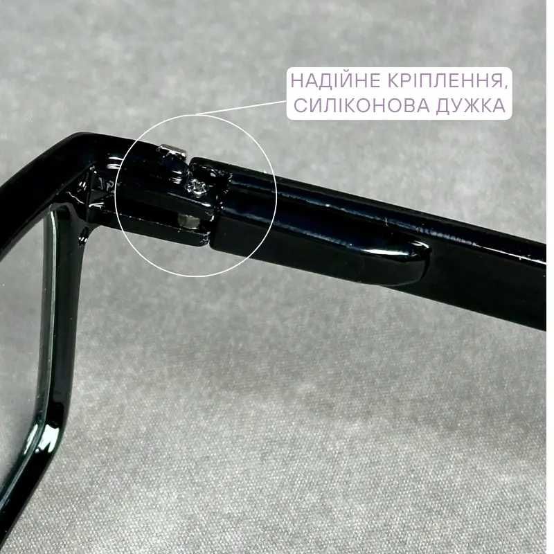 Чоловічі окуляри Blue Blocker в чорній пластиковій оправі + Код 002 С1