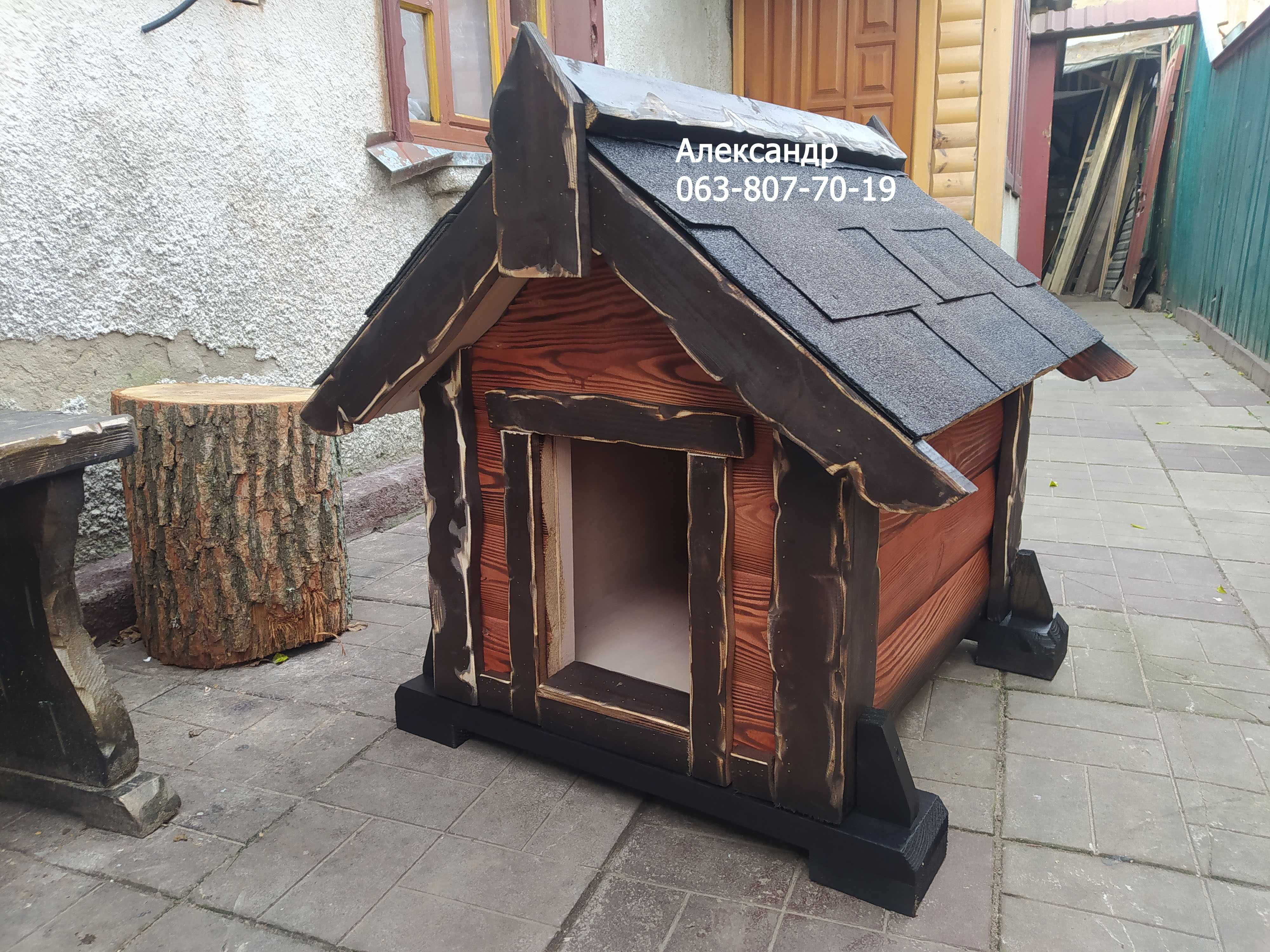 Будка для большой собаки ( деревянная, домик ) под старину из дерева
