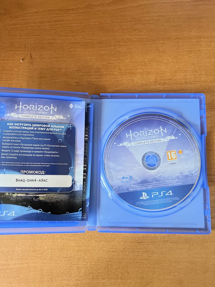 Ps4 soni...ігри Complete Edition PS4