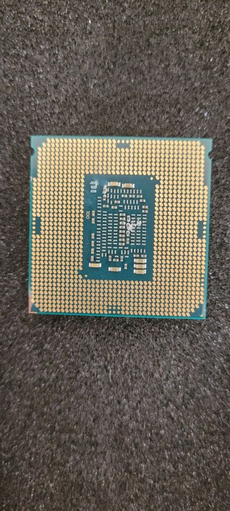 Procesor i7-7750