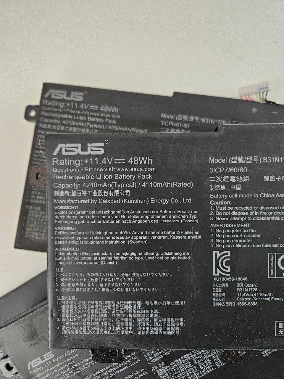 Батарея АКБ Asus TUF Gaming FX80 B31N1726 11.4V 48Wh
