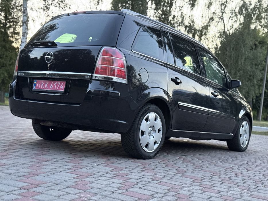 Продам Opel Zafira B свіжо пригнана
