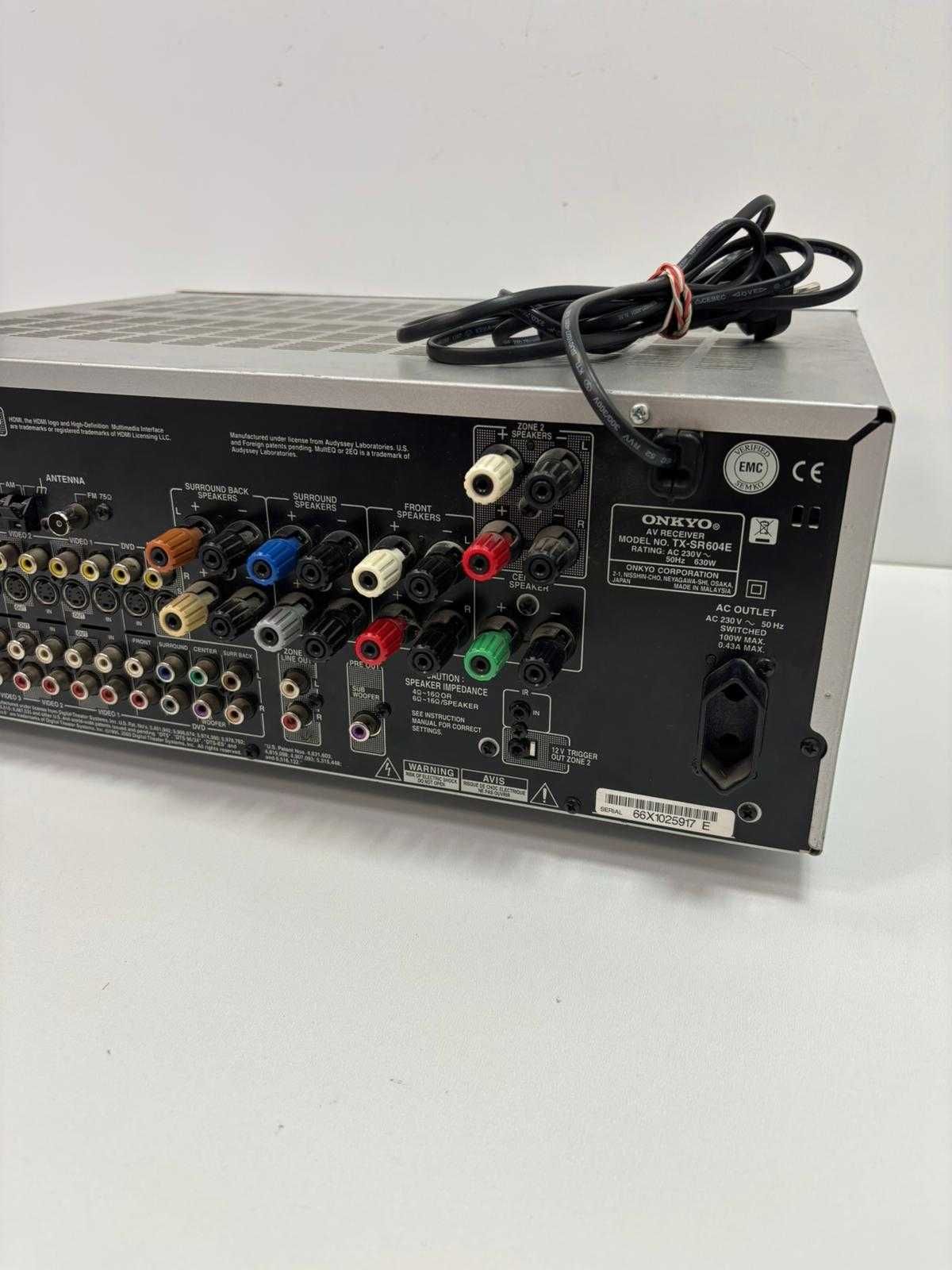 Amplituner  ONKYO TX-8222