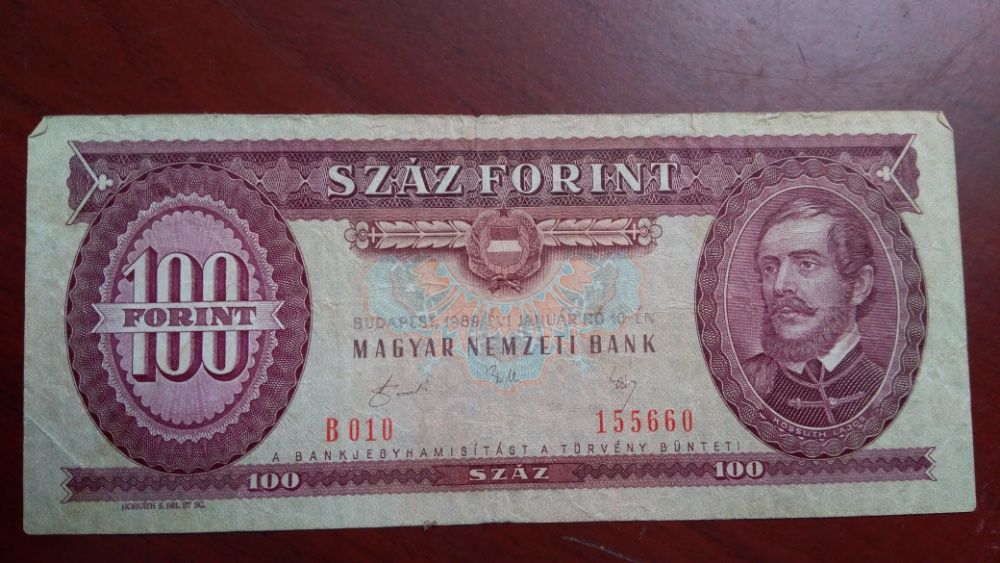 100 форинтов 1989