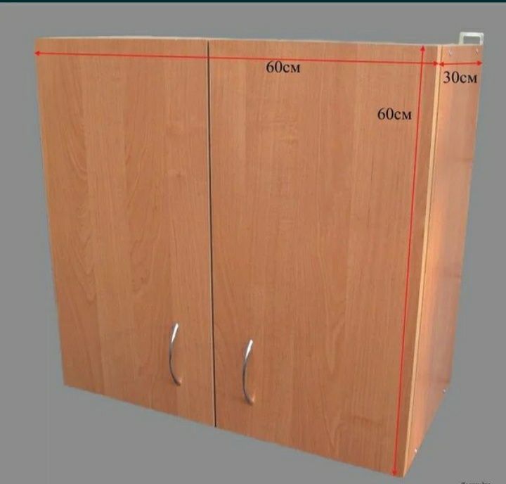 Шкаф навесной 600×600×300 Ольха