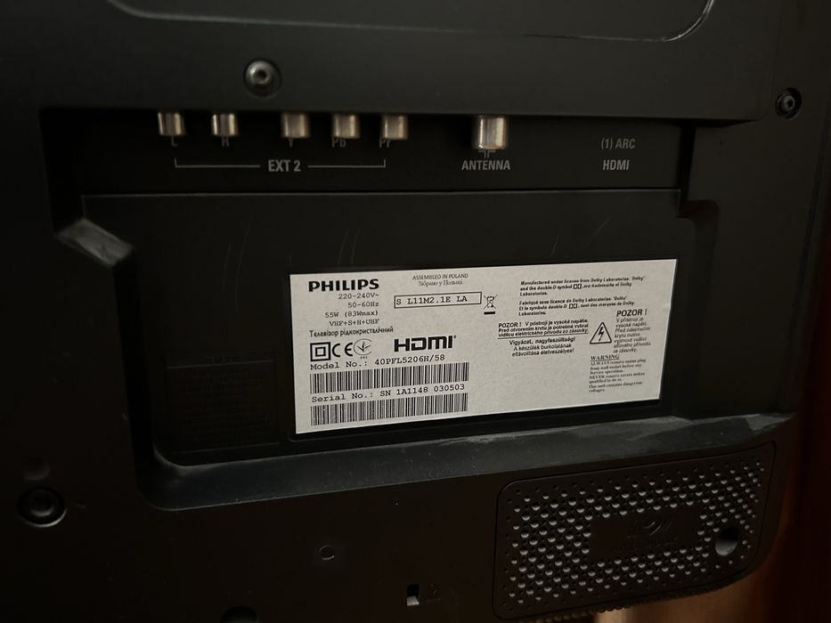 Продам Телевізор philips 40PFL5206H/58 САМОВИВІЗ