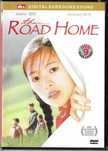 O Caminho para Casa (edição Americana) (1999)