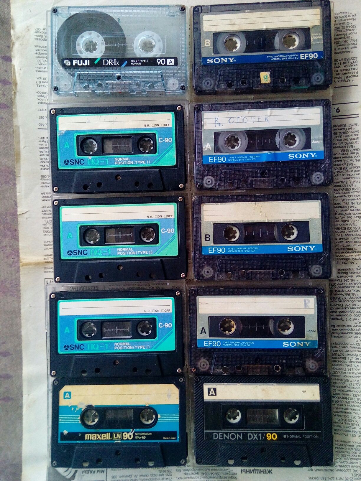 Аудиокассеты/ аудио кассеты с записью и новые кассеты.