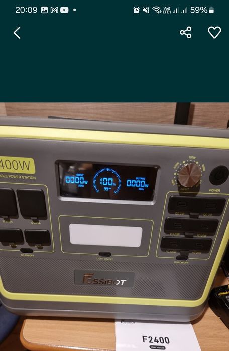 Зарядна станція   Fossibot F2400