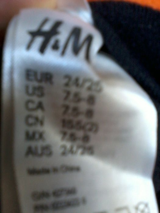 Pantufas Aviões ( filme )