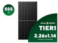 Сонячна панель Longi Solar LR5-72HPH-555M