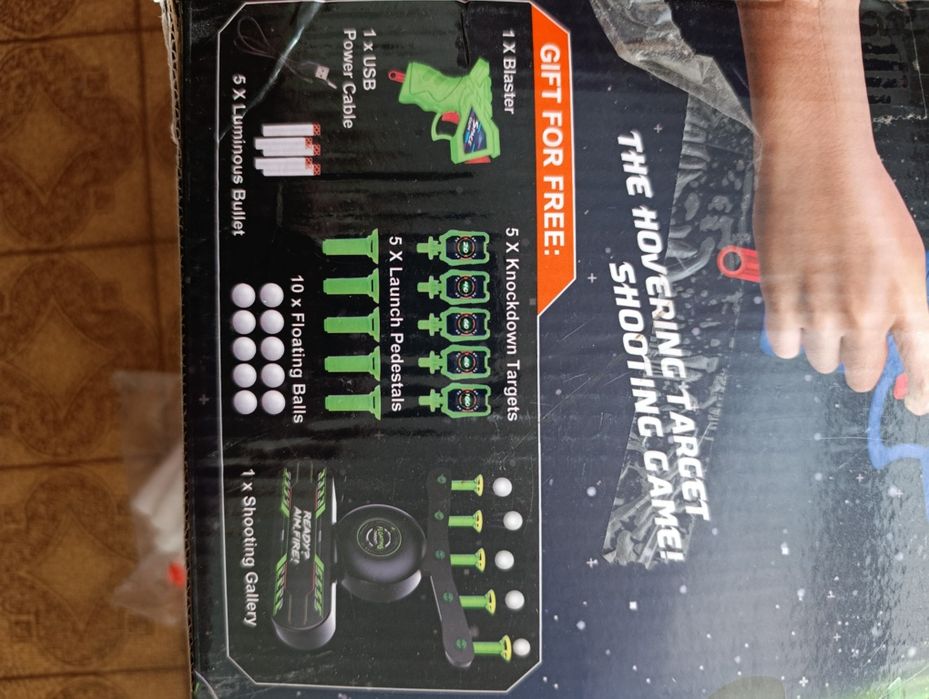 Игрушка продается