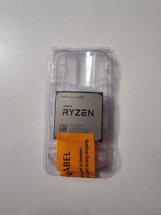 Процесор AMD Ryzen 5 5500
