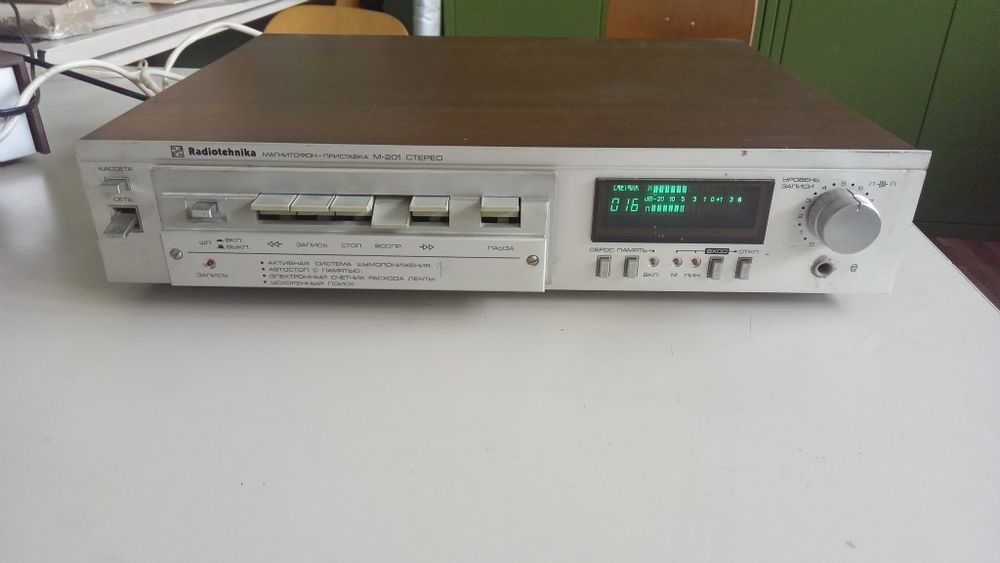 Продаю магнитофон приставку Radiotehnika M 201