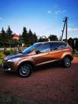 Sprzedam Ford kuga