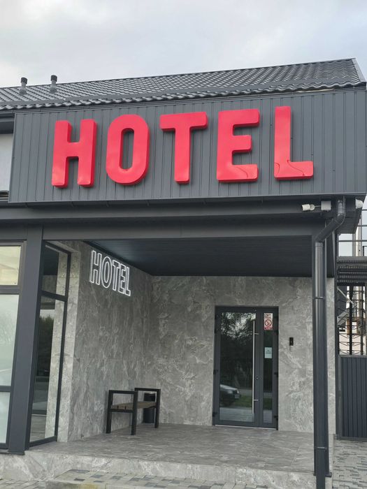 Житло подобово проживання