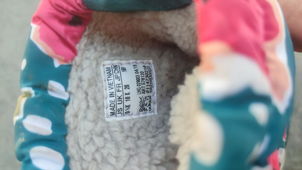 Детские сапоги Адидас