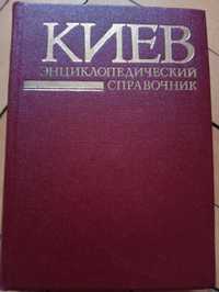 Книги разные на русском языке