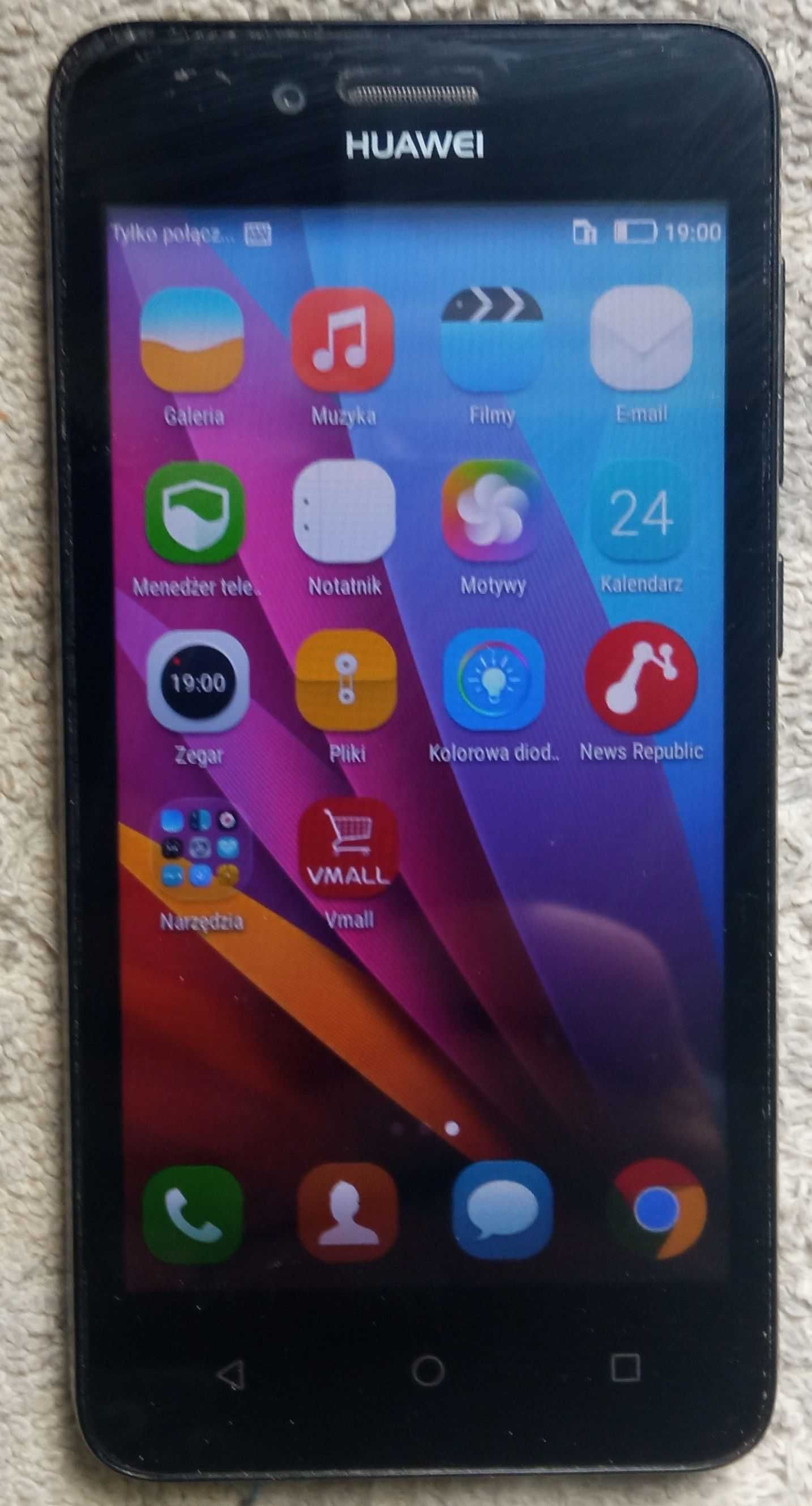 smartfon Huawei Y3 II