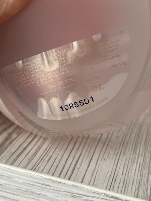 Rose Goldea Blossom Delight від Bvlgari  edt 75 ml