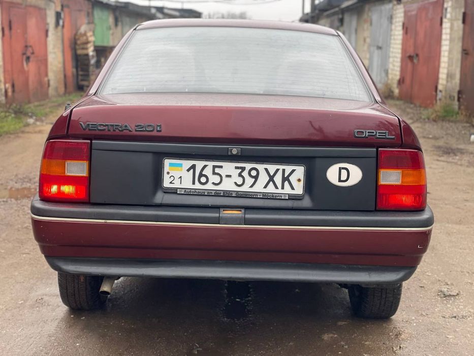Opel Vectra в хорошем состоянии.Опель Вектра!