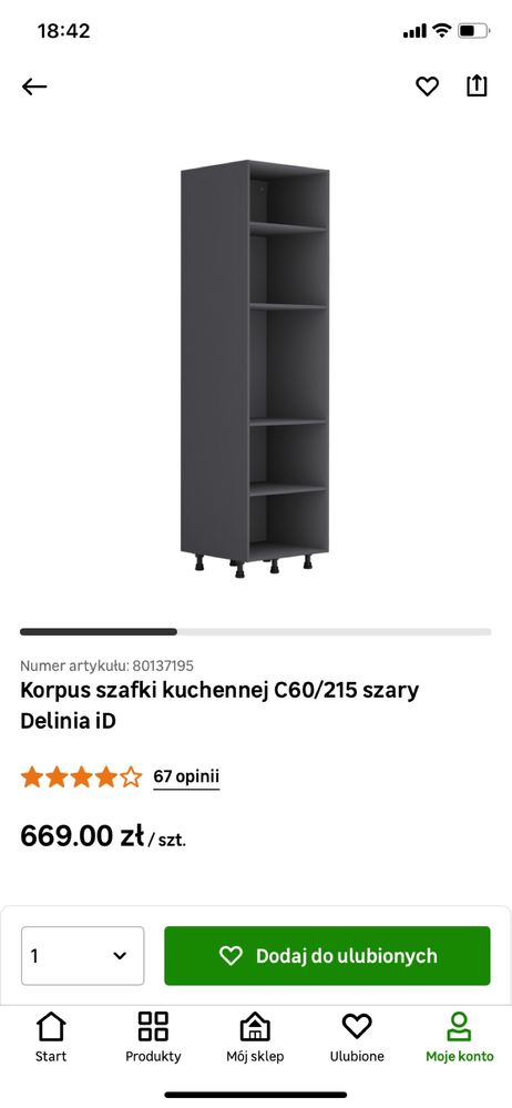 Korpus szafki kuchennej Delia C60/215 szary (słupek)