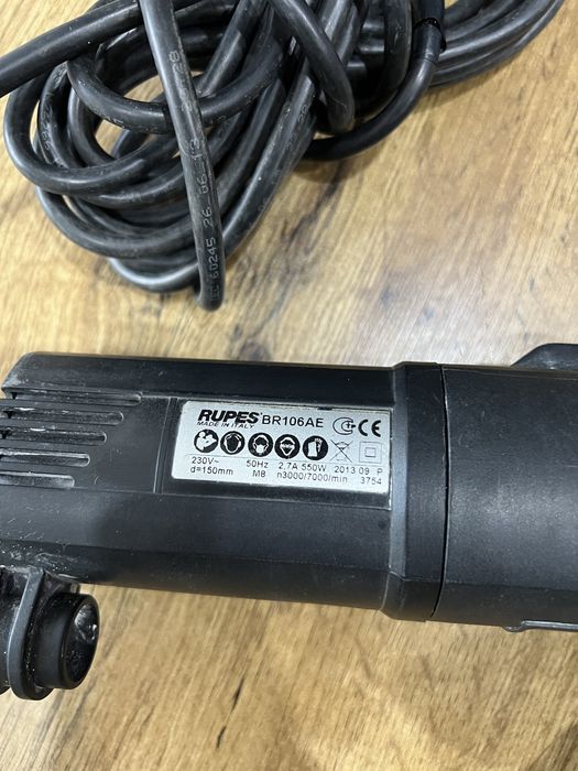 Шлифовальная машина RUPES BR106AE 150mm.