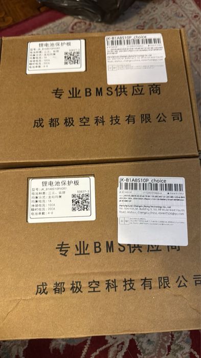 Jikong JKBMS 100A B1A8S10Pс активной балансировкой 1A