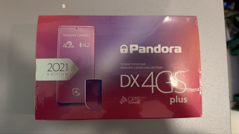 Автосигналізація Pandora DX 4GS Plus — GSM, GPS, автозапуск, нова