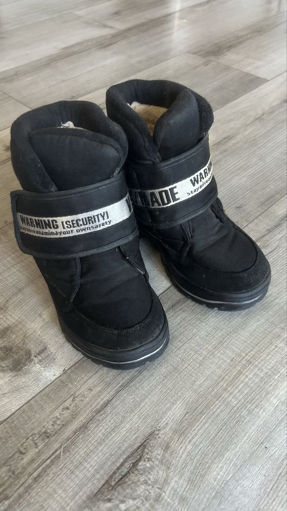 Дитячі зимні черевики