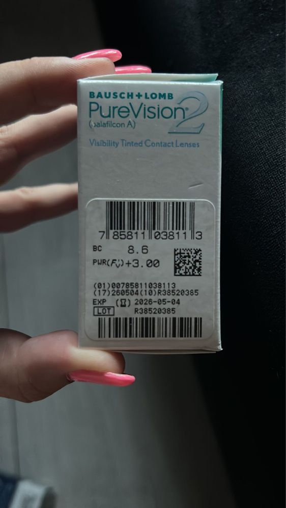 Soczewki PureVision 2 (6 soczewek) + 3,00