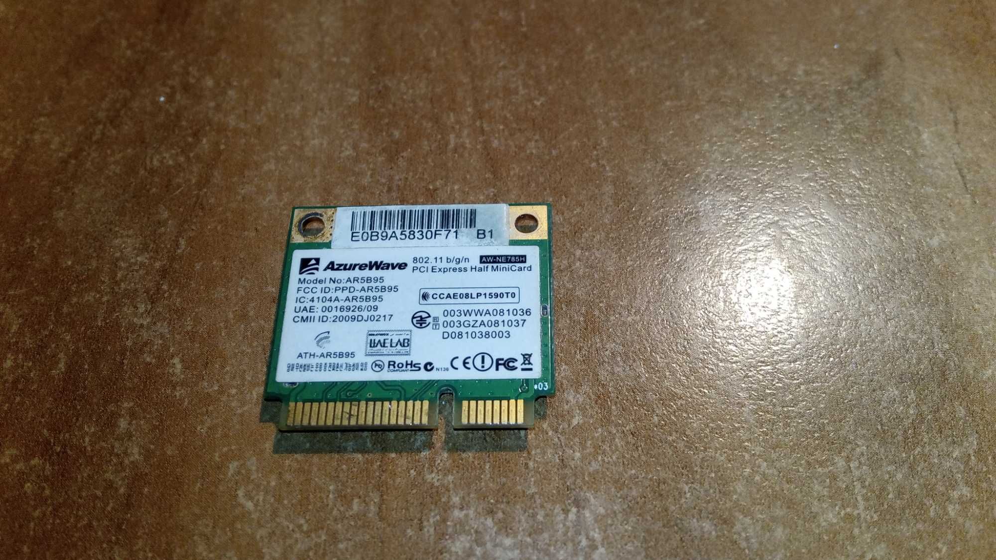 WLAN Azurewave AW-NE785H AR5B95 Atheros