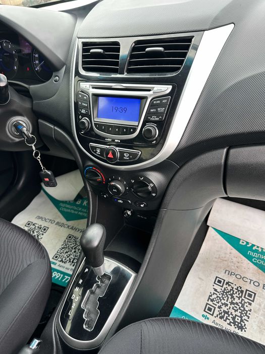 Продам Hyundai Accent 2012 рік можлива розстрочка,кредит,обмін!