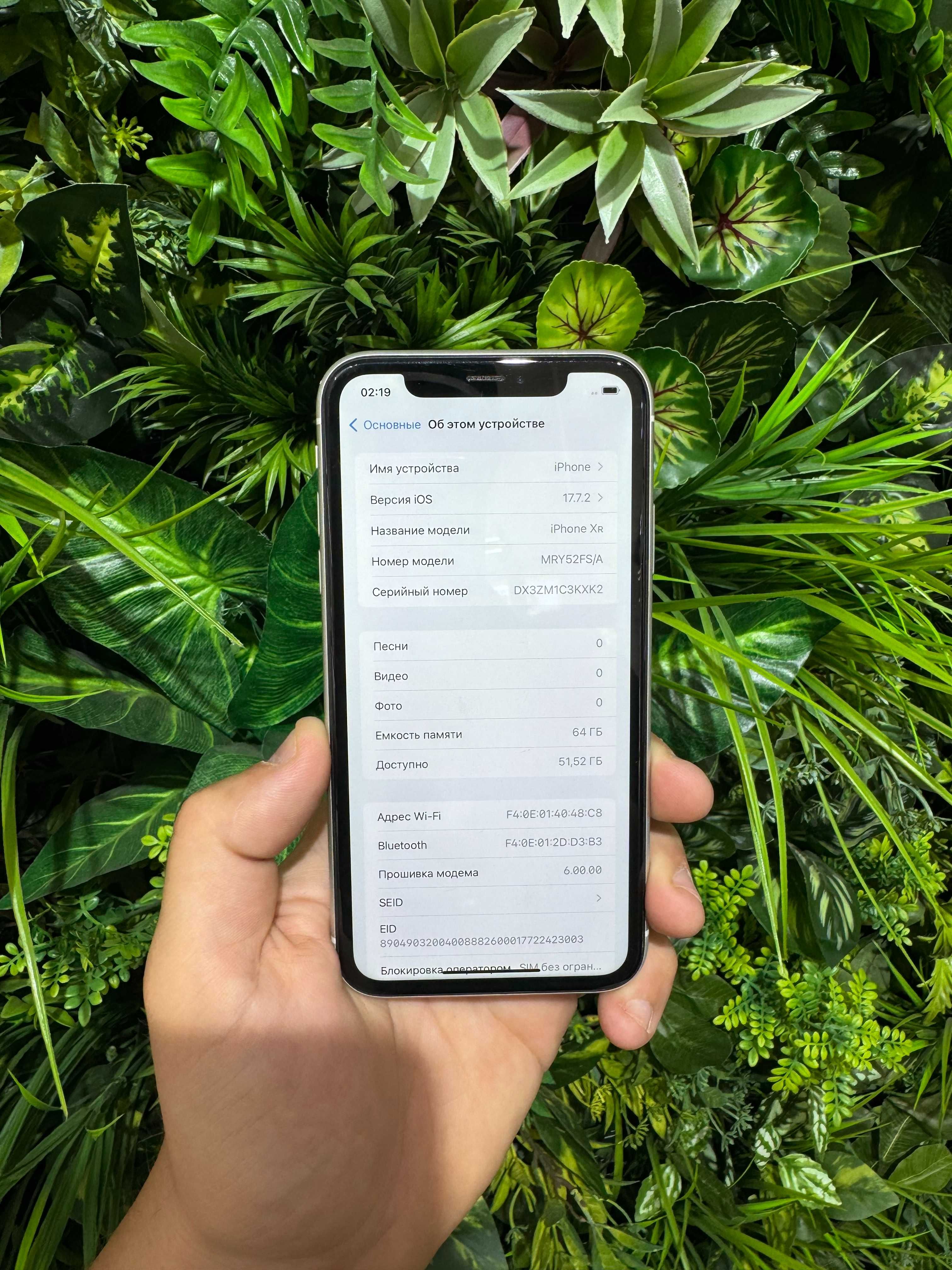 Магазин:Yablunka:Iphone XR- 64Gb/100% Гарний Телефон