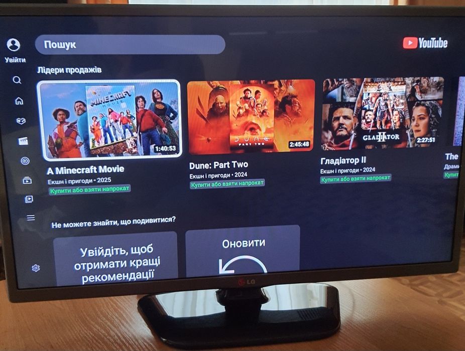 Телевізор LG smart, Wi-Fi 28'