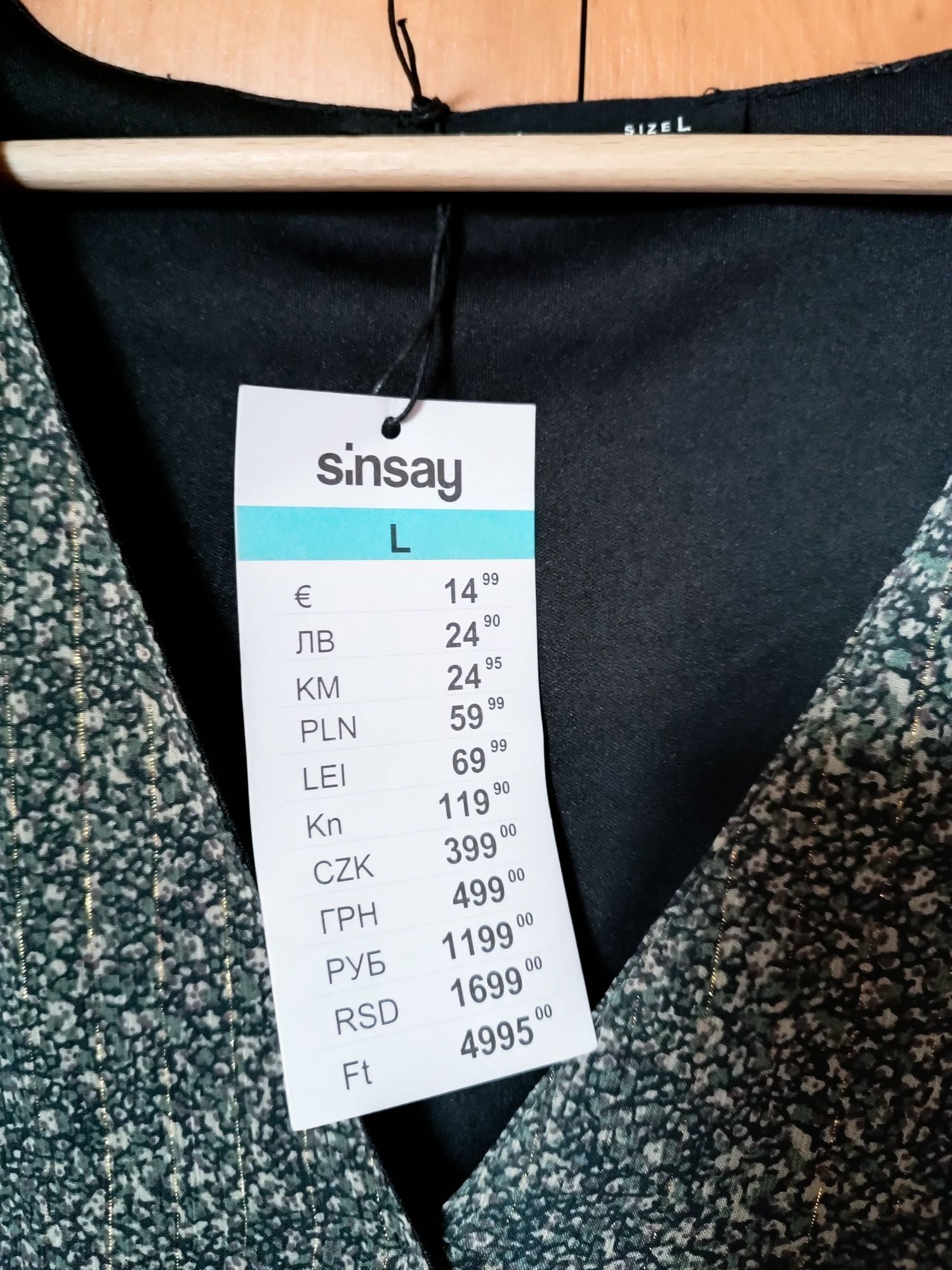 Nowa sukienka damska z długim rękawem Sinsay kwiaty boho M-L falbana