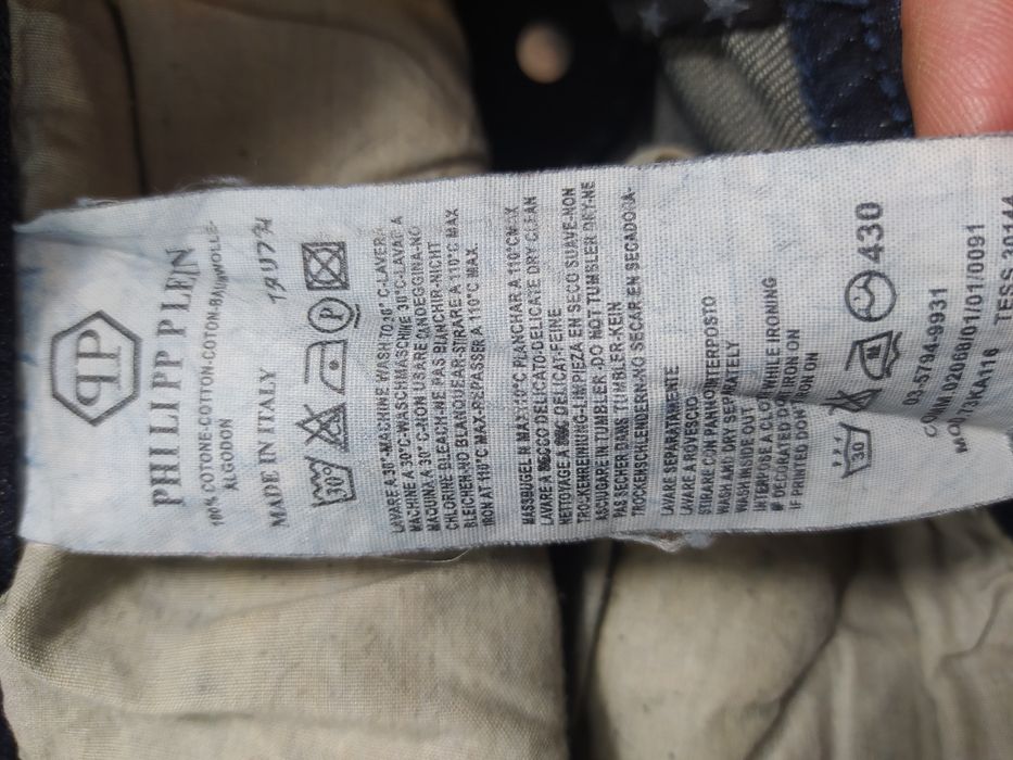 Jeansy męskie Philip Plein skinny S