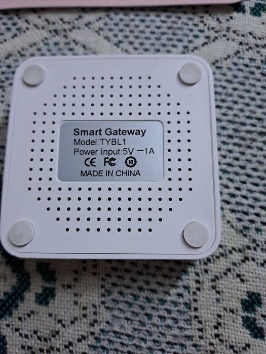 Розумний домашній шлюз