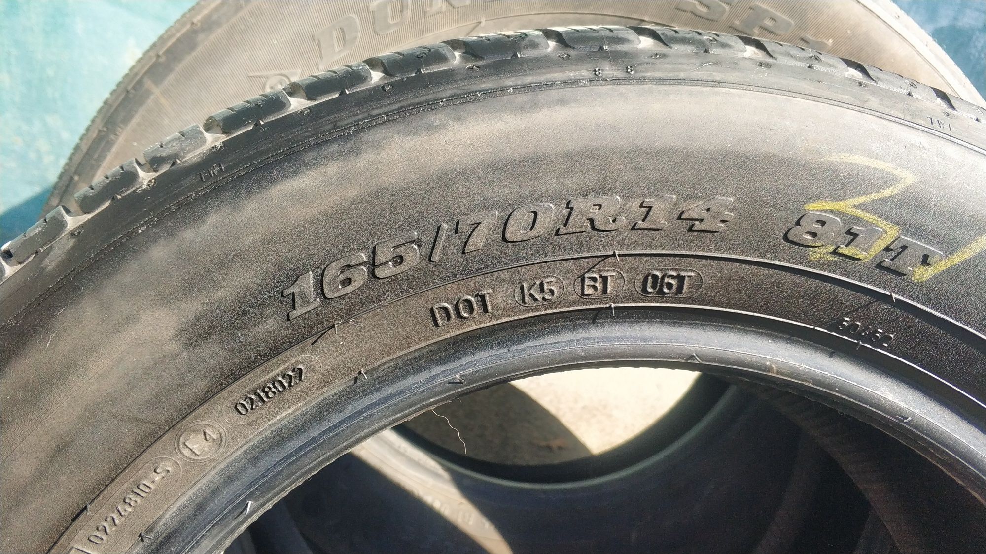 165х70хR14 шина Dunlop