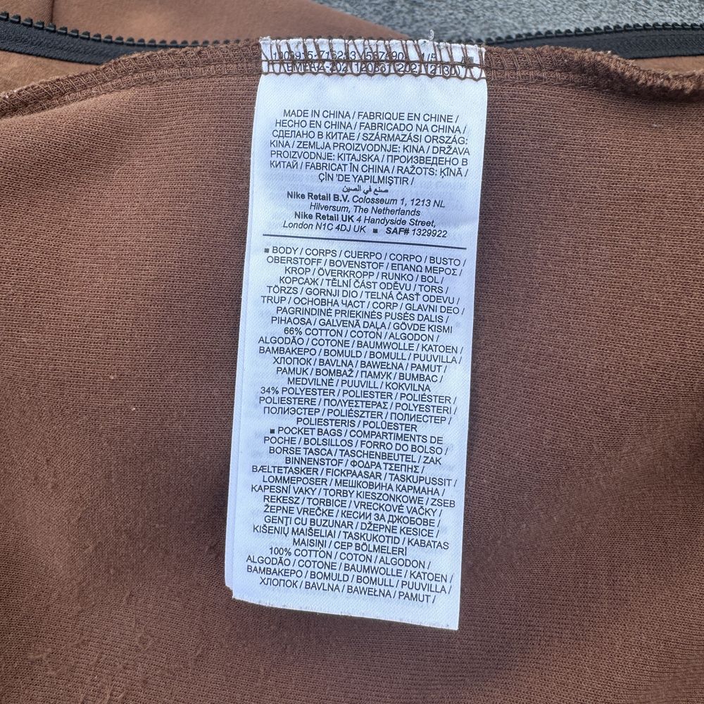 Nike Tech Fleece