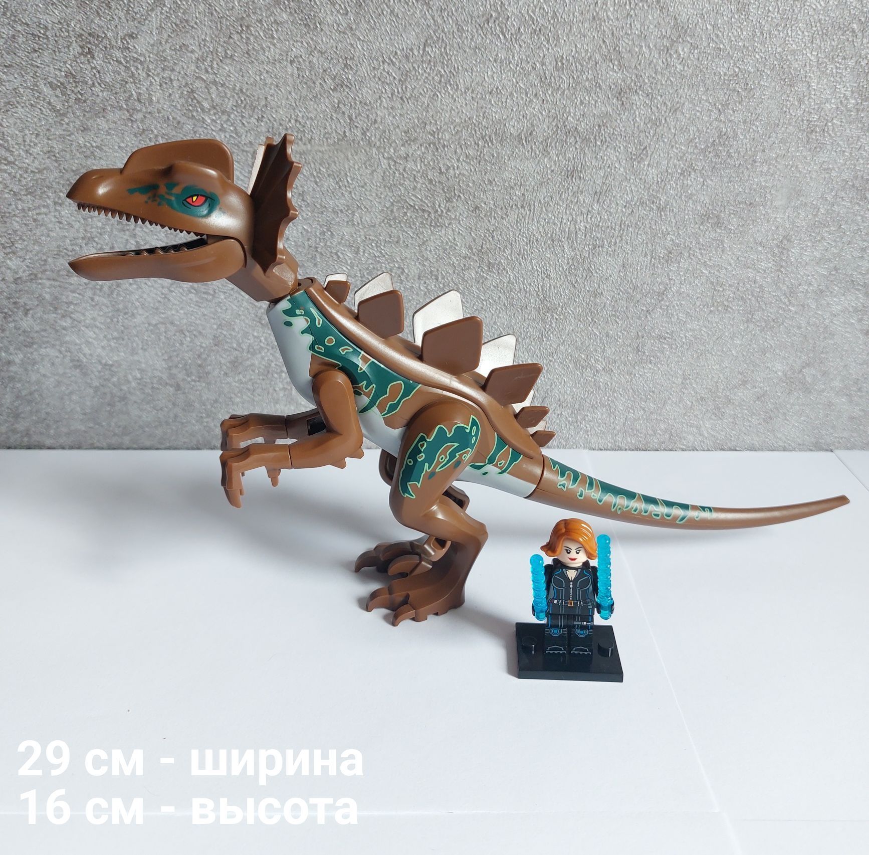 Большие динозавры лего конструктор