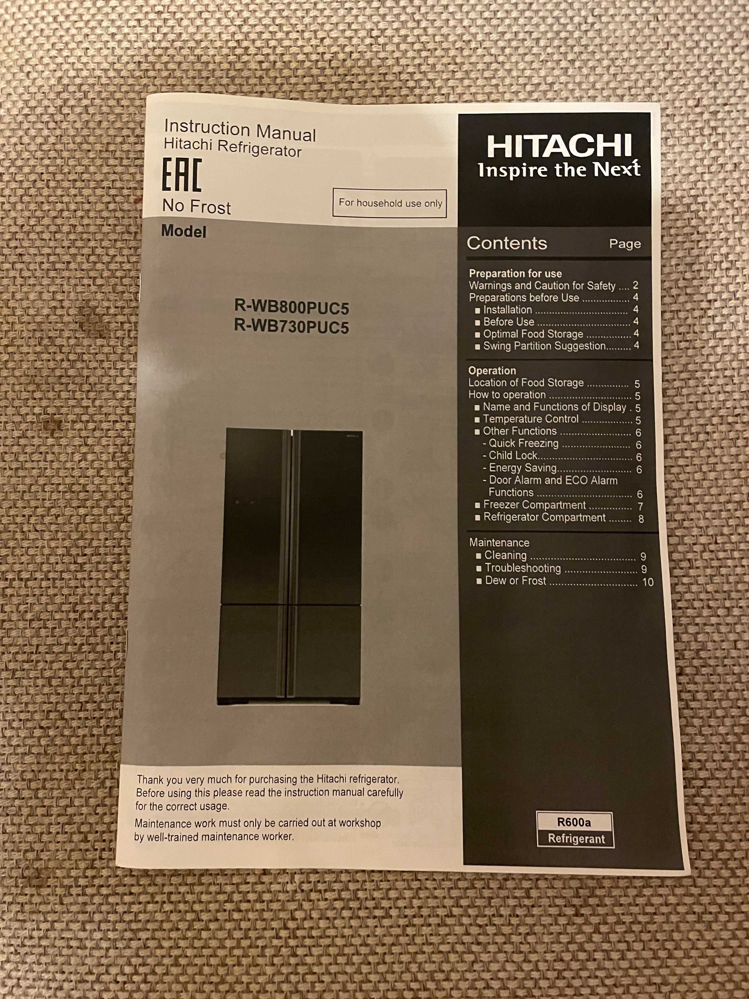 Холодильник, как есть HITACHI.