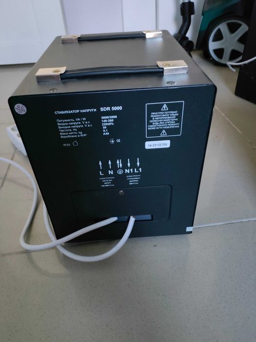 Стабілізатор напруги Aruna sdr5000