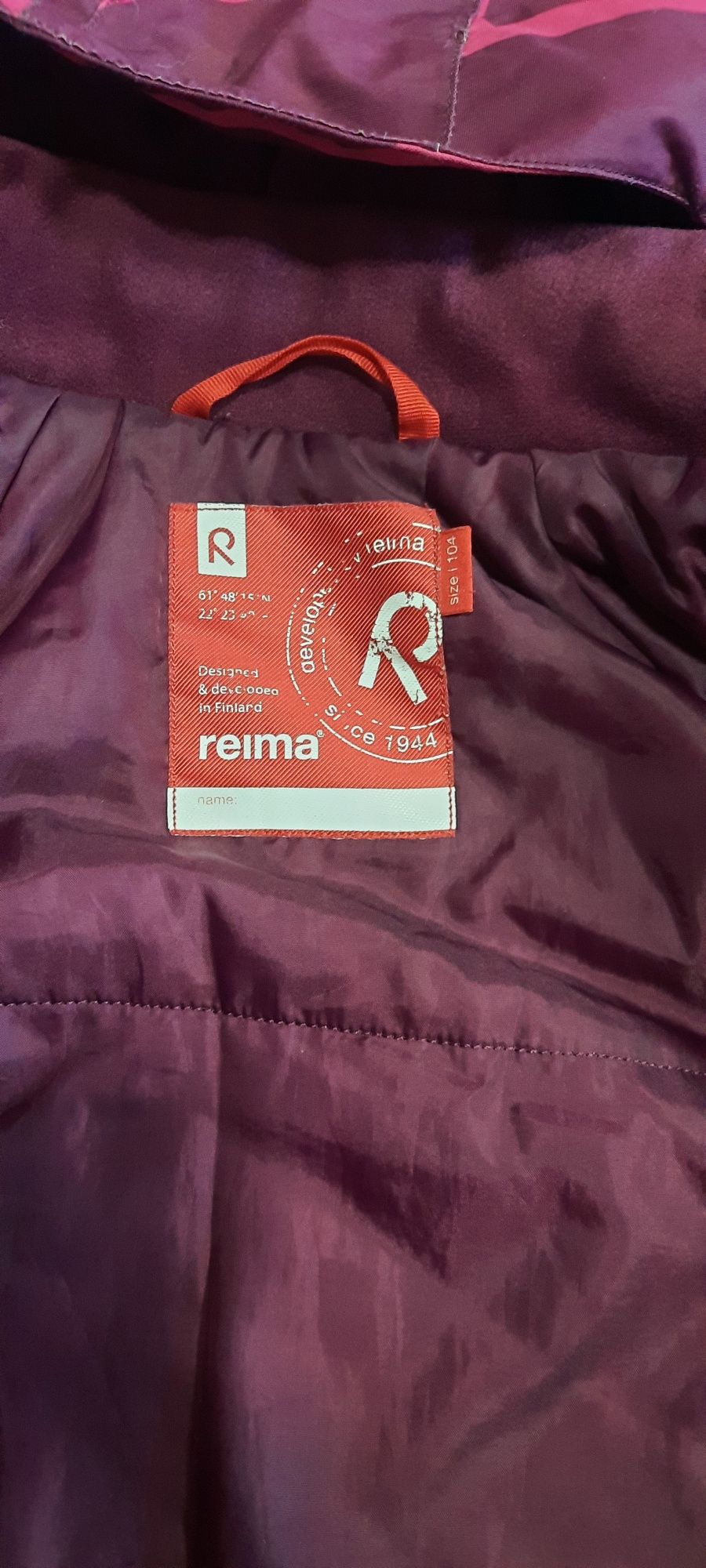 Зимовий костюм reima